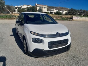 Citroen C3 '17