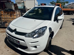 Citroen C3 '17