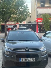 Citroen C3 '17