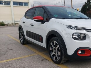 Citroen C3 '17