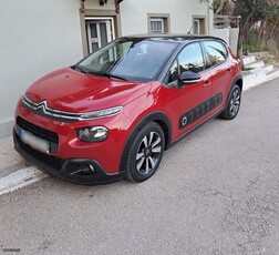 Citroen C3 '17