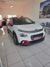 Citroen C3 '17