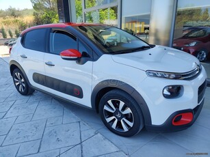 Citroen C3 '17 AUTOMATIC