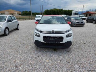 Citroen C3 '17