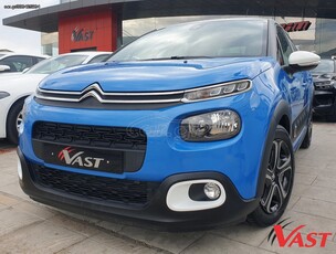 Citroen C3 '17 Blue Feel 1600cc 100hp Diesel