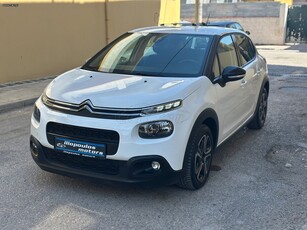 Citroen C3 '17 BLUE -HDI Shine EDITION EURO6