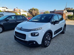 Citroen C3 '17 BlueHDi 100 Shine