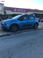 Citroen C3 '17 BLUEHDI 100 STOP&START