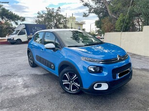 Citroen C3 '17 BLUEHDI 100 STOP&START FEEL