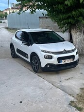 Citroen C3 '17 BLUEHDI 100 STOP&START SHINE