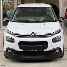 Citroen C3 '17 BlueHDi 75 S/S Feel 1.6 ΟΘΟΝΗ/CLIMA **ΕΛΛΗΝΙΚΟ**