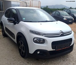 Citroen C3 '17 C3