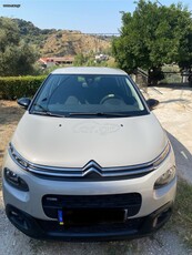 Citroen C3 '17