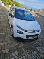 Citroen C3 '19 επαγγελματικό