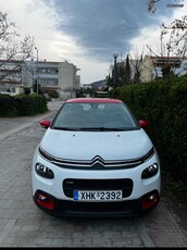 Citroen C3 '17