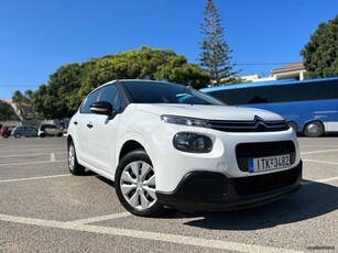 Citroen C3 '17 DIESEL 0€ ΤΕΛΗ