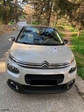 Citroen C3 '17 DIESEL