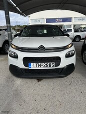 Citroen C3 '17 DIESEL