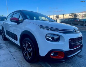 Citroen C3 '17 Feel 1οχέρι οθόνη με ΝAVI, πλήρες αρχειο service αλλαγή ιμαντα χρονισμού άριστο