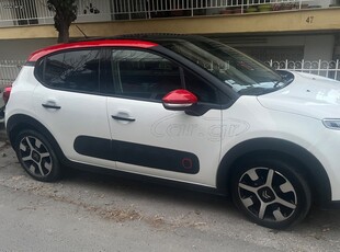 Citroen C3 '17 ΠΑΝΟΡΑΜΑ ΦΟΥΛ KEYLES -ΕΥΚΑΙΡΙΑ!!!!