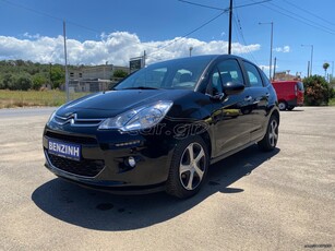 Citroen C3 '17 PANORAMA-CAMERA !!!