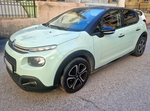 Citroen C3 '17 PURE TECH ΑΥΤΟΜΑΤΟ!!