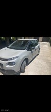 Citroen C3 '17 PURE TECH