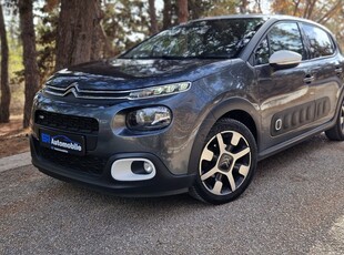 Citroen C3 '17 PureTech 110 *Shine*AUTOMATIC*