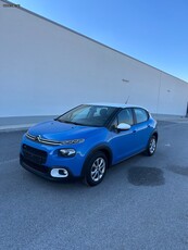 Citroen C3 '17 PURETECH 82 θερμαινομαινα καθίσματα