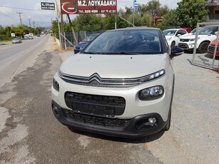 Citroen C3 '17 PureTech 82 Feel