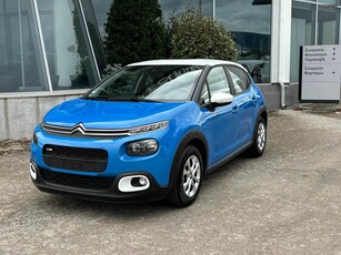 Citroen C3 '17 PURETECH 82 FEEL