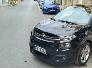 Citroen C3 '17 Puretech