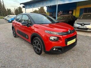 Citroen C3 '17 PURETECH SHINE