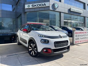 Citroen C3 '17 C3 1.2 PureTech Feel