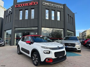 Citroen C3 '18 1.2 110HP SHINE EAT6