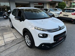 Citroen C3 '18 1.2 COORPORATE ΕΛΛΗΝΙΚΟ!