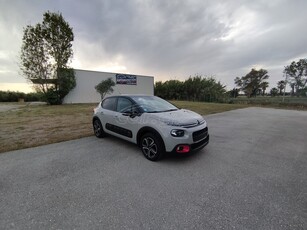 Citroen C3 '18 1.2 e-THP Feel Business ELLE