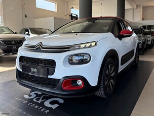 Citroen C3 '18 1.2 PureTech 110Hps Shine NAVI/KLIMA