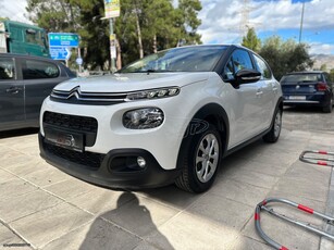 Citroen C3 '18 1.2 PureTech 82 Feel ΕΛΛΗΝΙΚΟ !! ΔΩΡΟ ΤΕΛΗ 2025 !!