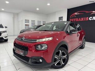 Citroen C3 '18 1.2 PureTech Automatic 110ps