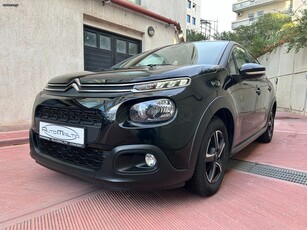 Citroen C3 '18 1.2 PureTech Feel- AUTOMATIC-NAVI-LANE