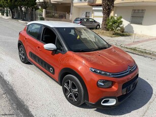 Citroen C3 '18 1.2 PureTech Shine