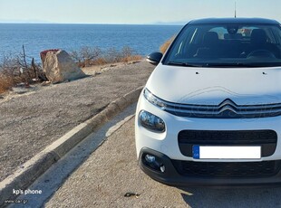 Citroen C3 '18 1.2 PureTech Shine Auto