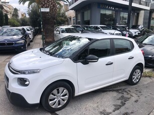 Citroen C3 '18 ΕΛΛΗΝΙΚΟ-1200 PURE TECH 82PS-CRUISE CONTROL-LINE ASSIST