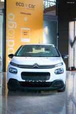 Citroen C3 '18 1.4 DIESEL