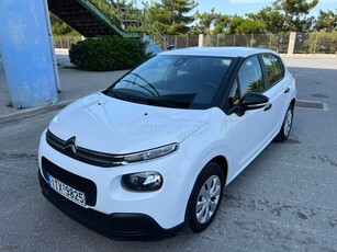 Citroen C3 '18 1.5 100hp BlueHDi Corporate Plus