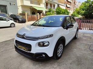 Citroen C3 '18 1.5 Corporate 100hp ΕΛΛΗΝΙΚΗΣ ΑΝΤΙΠΡΟΣΩΠΕΙΑΣ