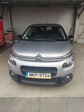 Citroen C3 '18 1.6 HDI DIESEL