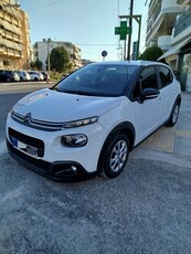 Citroen C3 '18 2'Χερι Ελληνικό Full extra 100hp navi