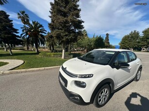 Citroen C3 '18